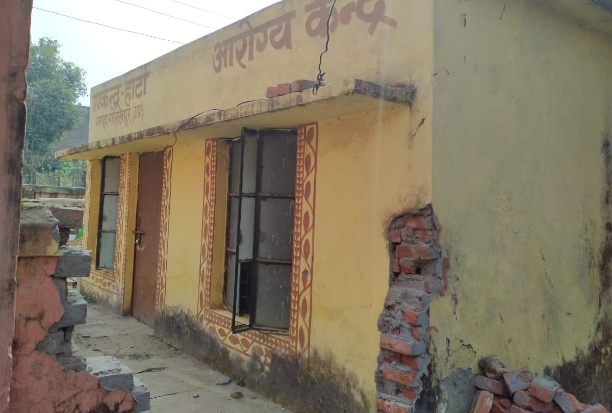 Health Center News special report of Maternal Child Family Welfare Center in Gorakhpur