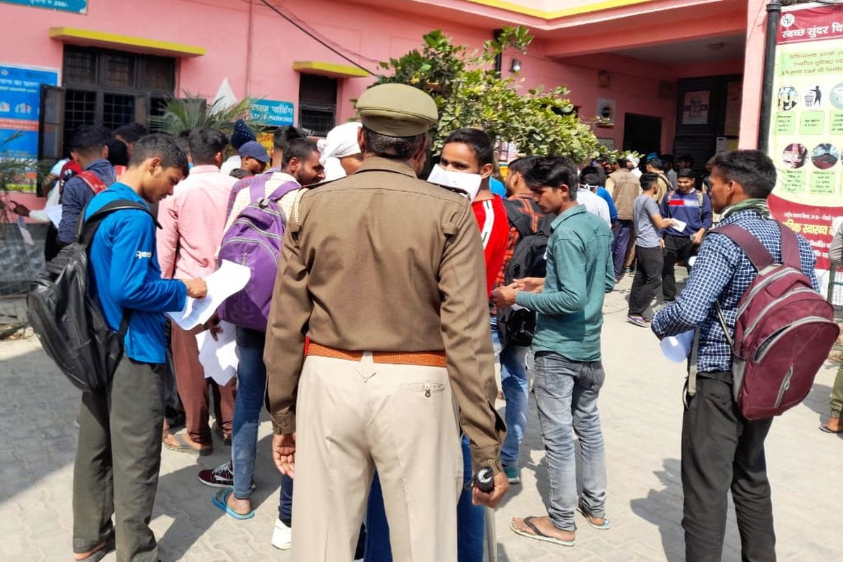 crime,police,youth,army vacancy