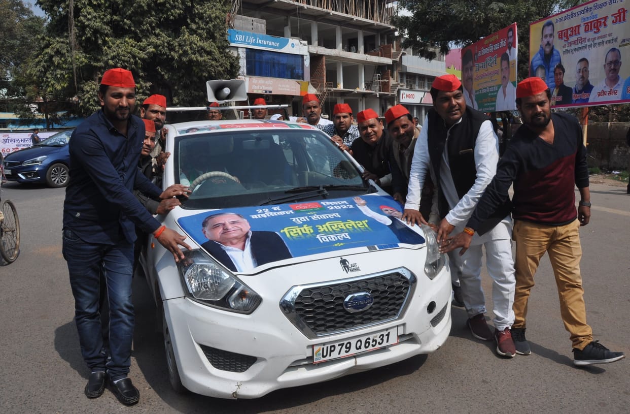Sapai's demonstrations on increased prices of petrol and diesel