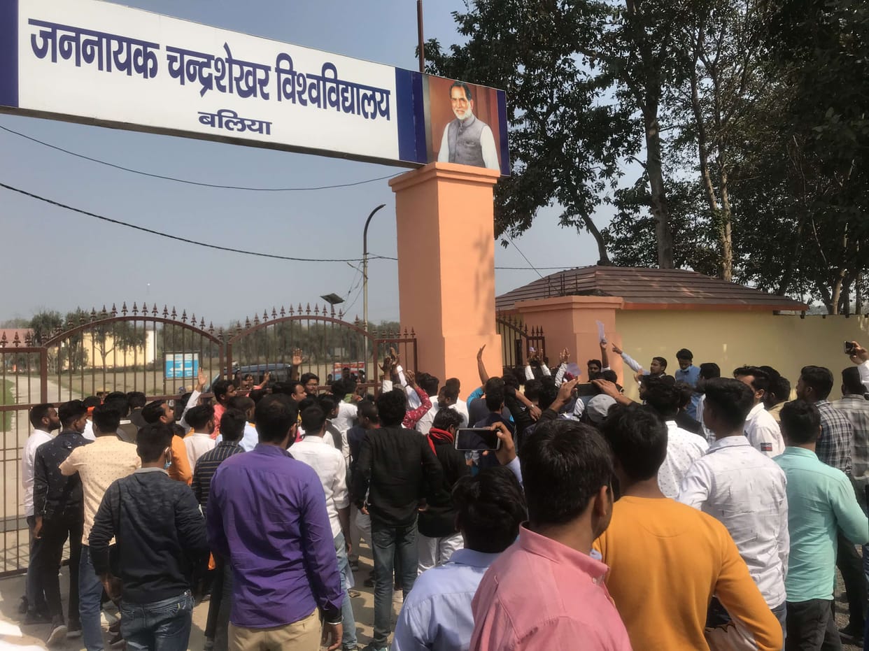 The strike of Jal Nigam employees continues to demand payment of salary