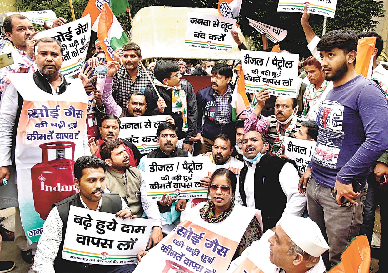 congress protest against petrolium products price hike