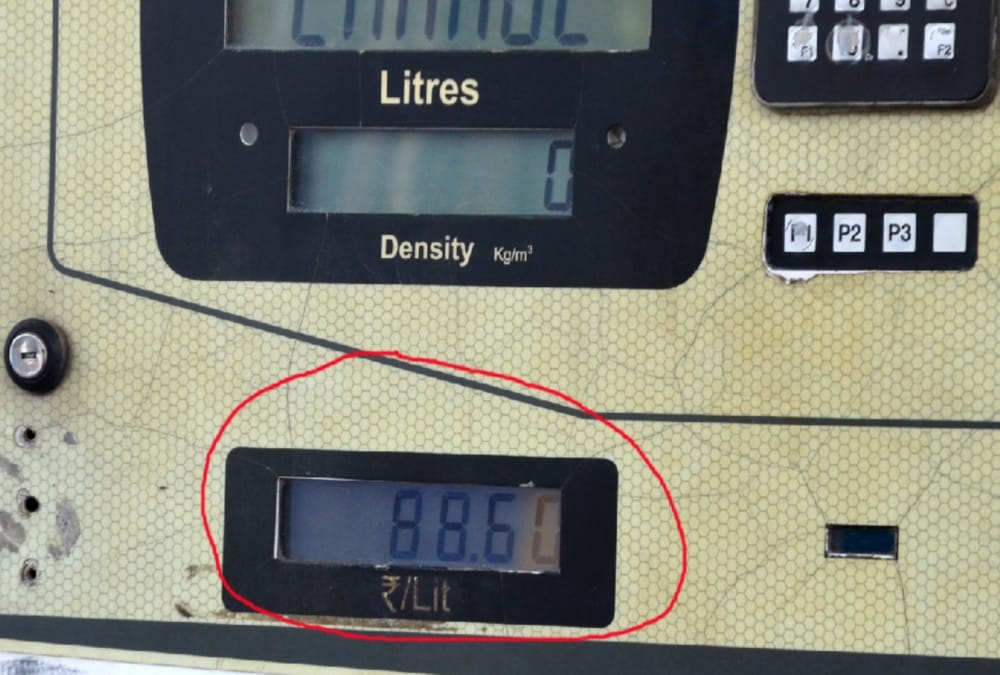 Uttarakhand News: Haridwar 130 petrol pump may close if petrol rate hike up to 100 rupees