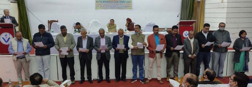 Oath taking ceremony in Pantnagar University