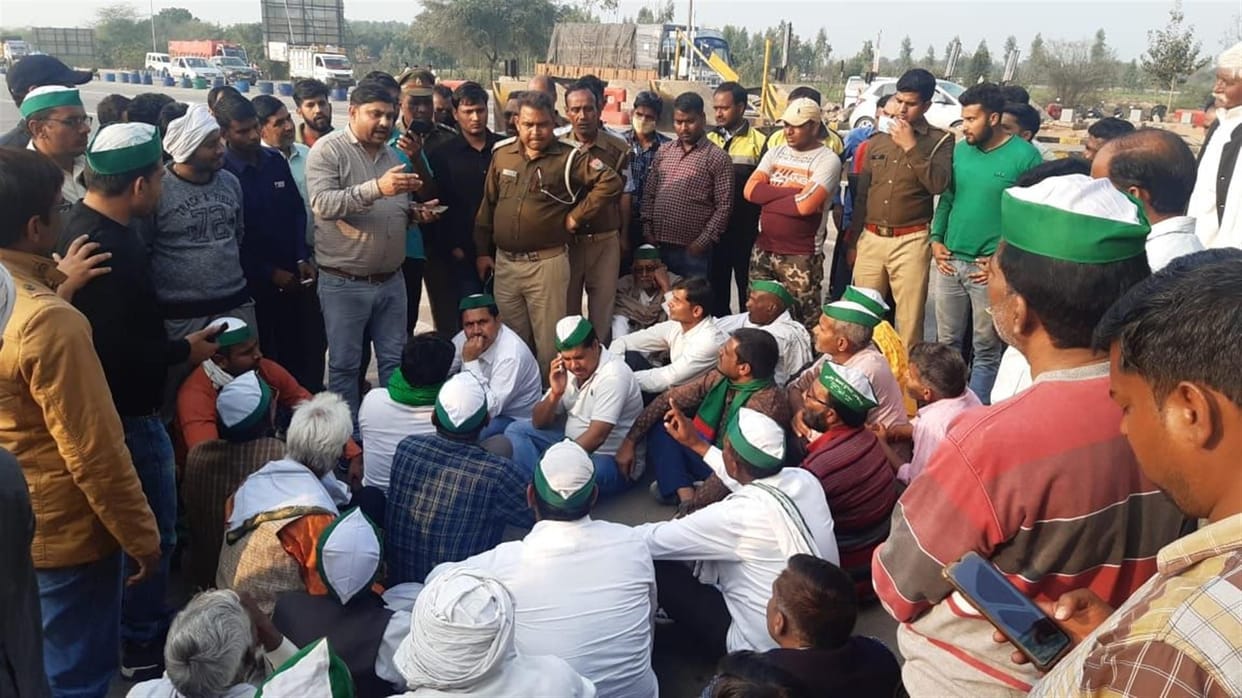 Gabhana Toll plaza