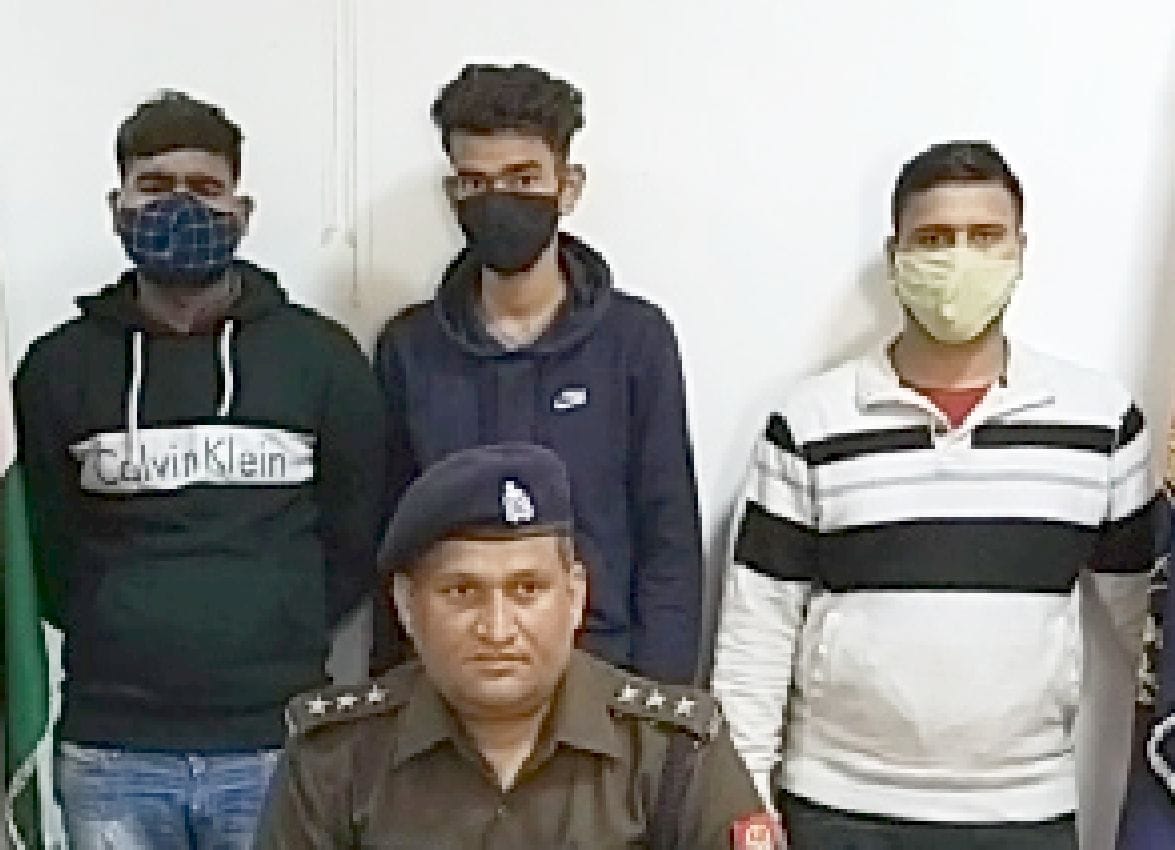cyber criminal arrest