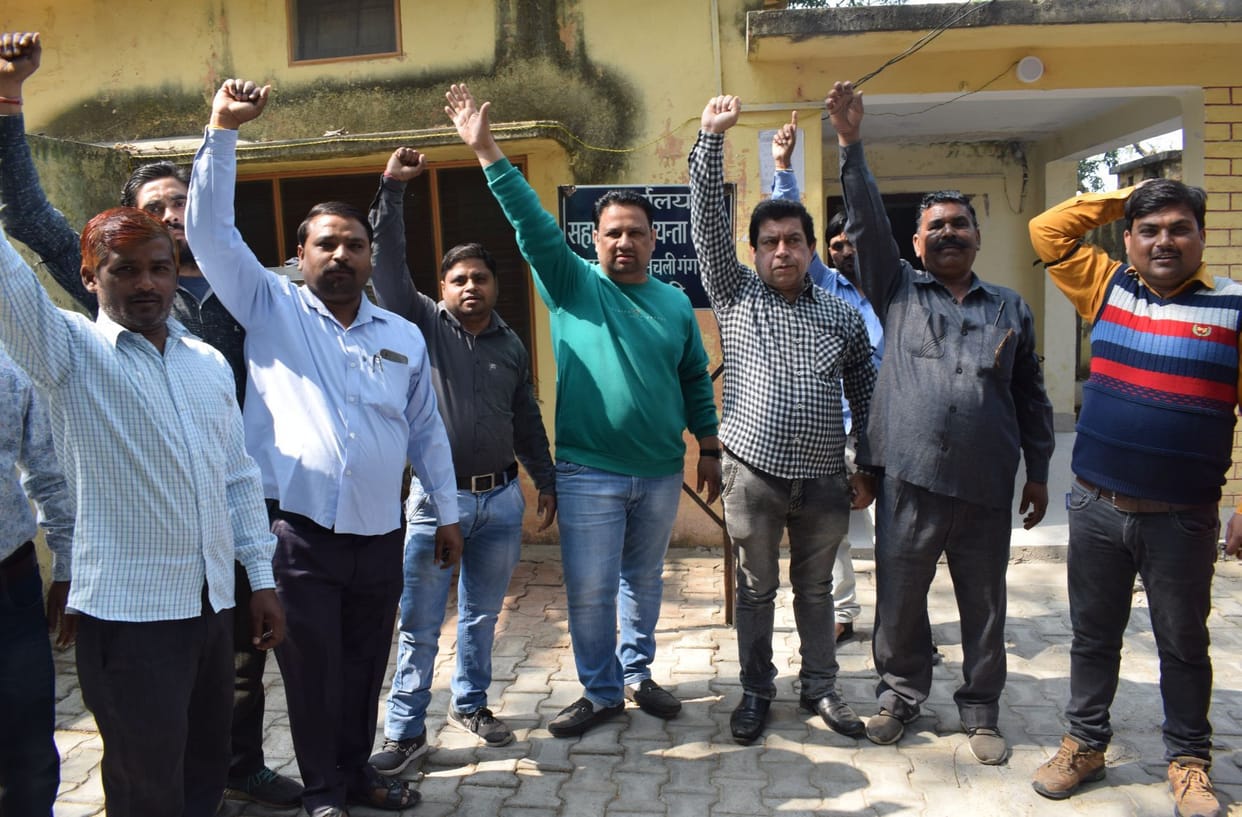 State employee movment in mainpuri