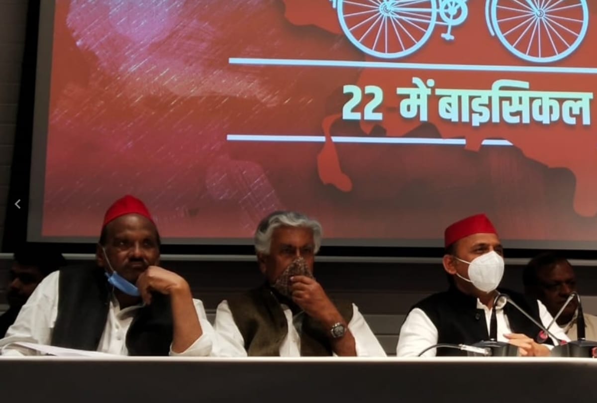 Farmers most affected in BJP government: Akhilesh Yadav
