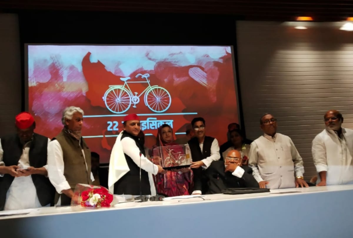 Farmers most affected in BJP government: Akhilesh Yadav