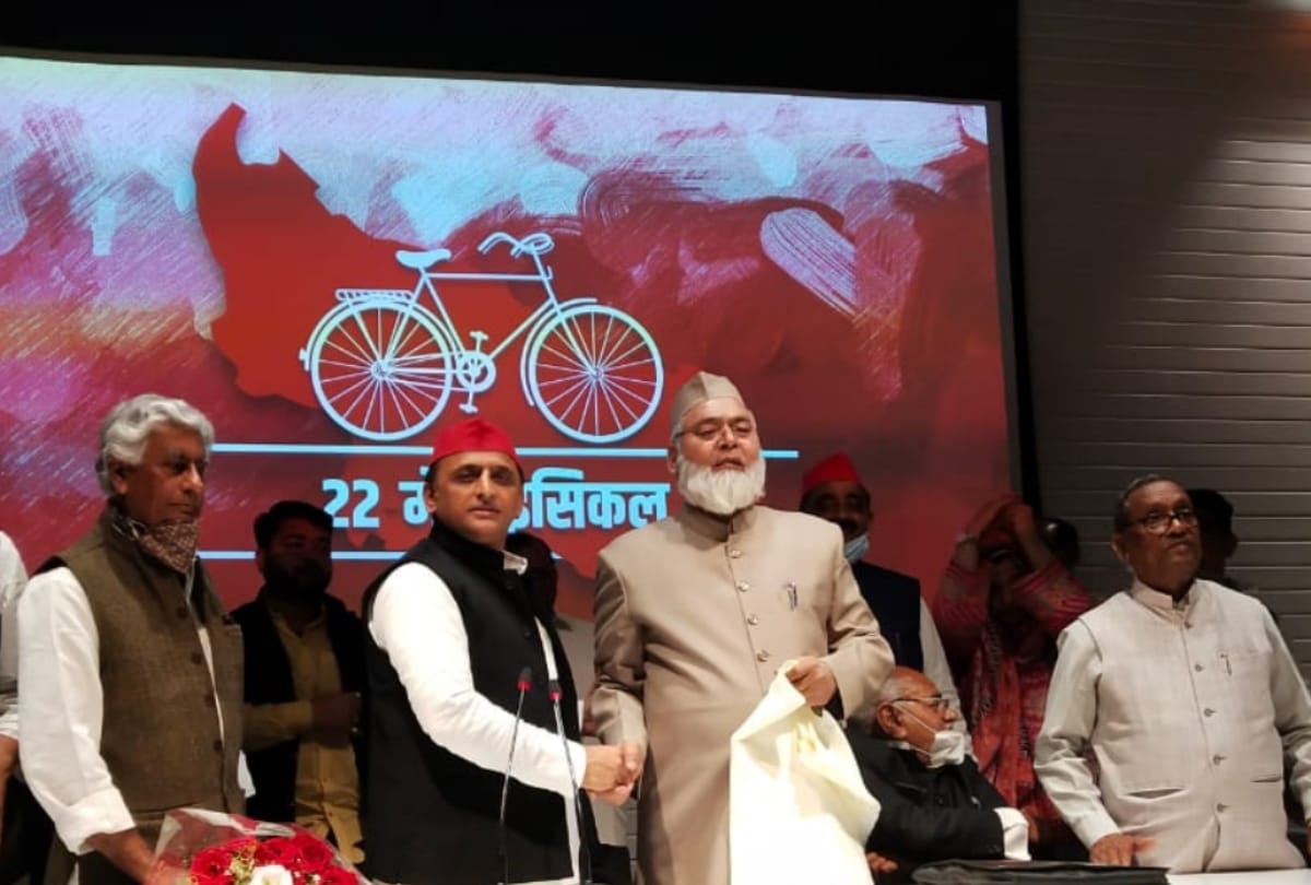 Farmers most affected in BJP government: Akhilesh Yadav