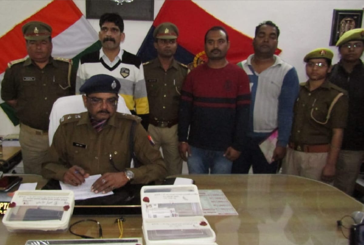 two young man arrested for forgery case with e-commerce companies