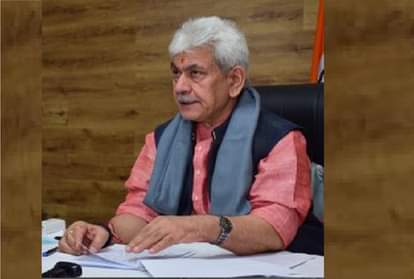 उप-राज्यपाल मनोज सिन्हा