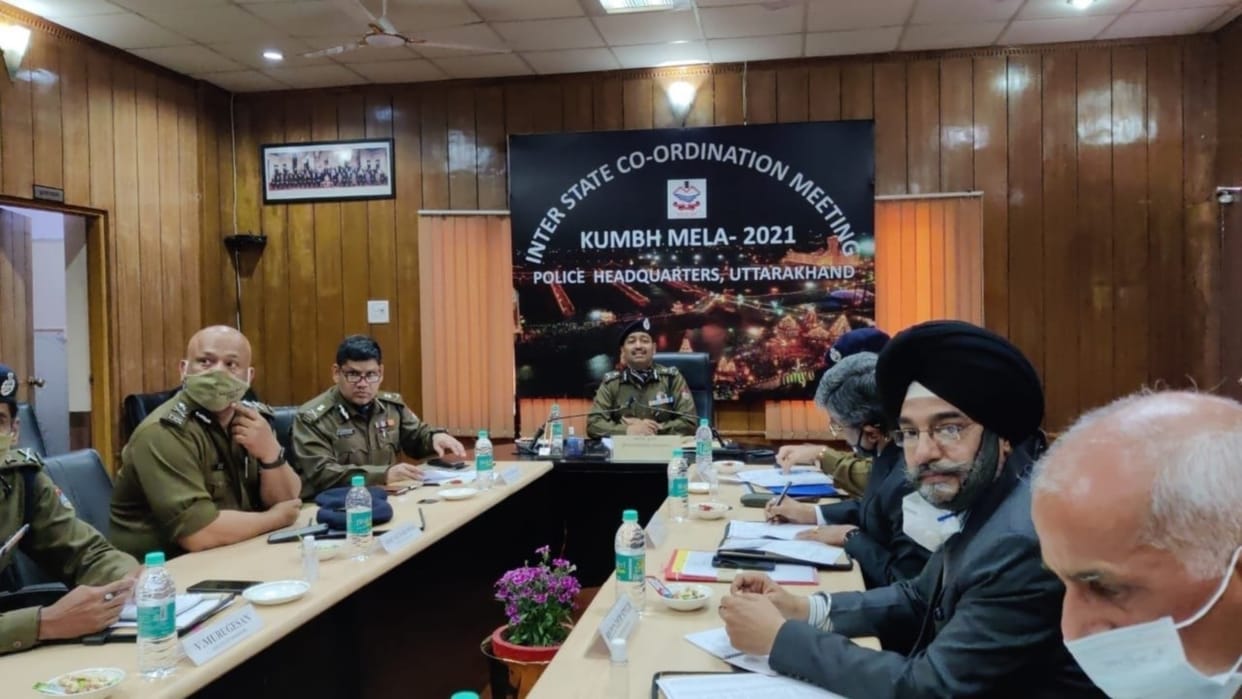 Maha Kumbh Mela 2021 News: meeting of other state police officer in dehradun