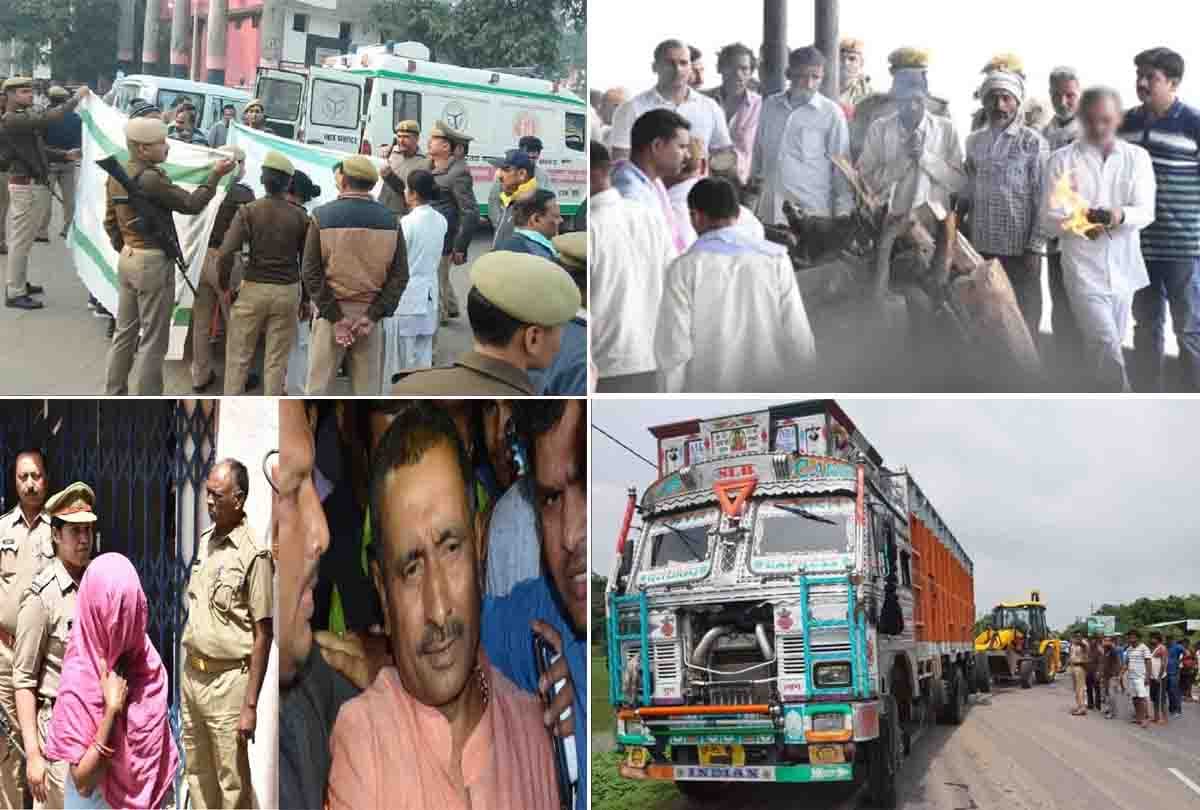 UP: From the Kuldeep Sengar case to the burning of the rape victim alive, know when Unnao was in the discussion