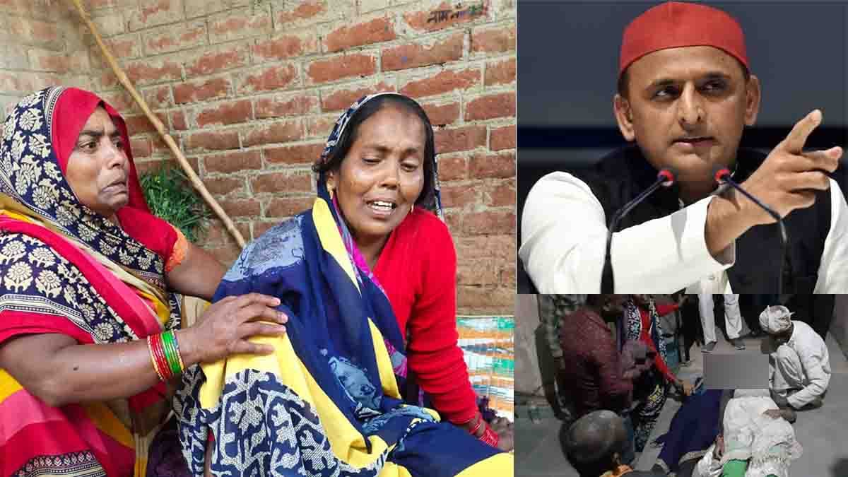 Unnao Case: Former Chief Minister Akhilesh spoke to the mother of the deceased on the phone, assured all help