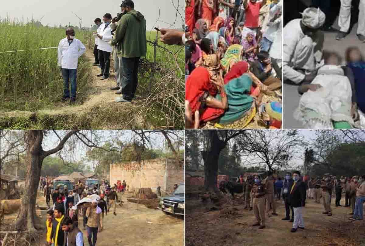 Unnao Case: The biggest question, why did the father speak to the son ... what have you done