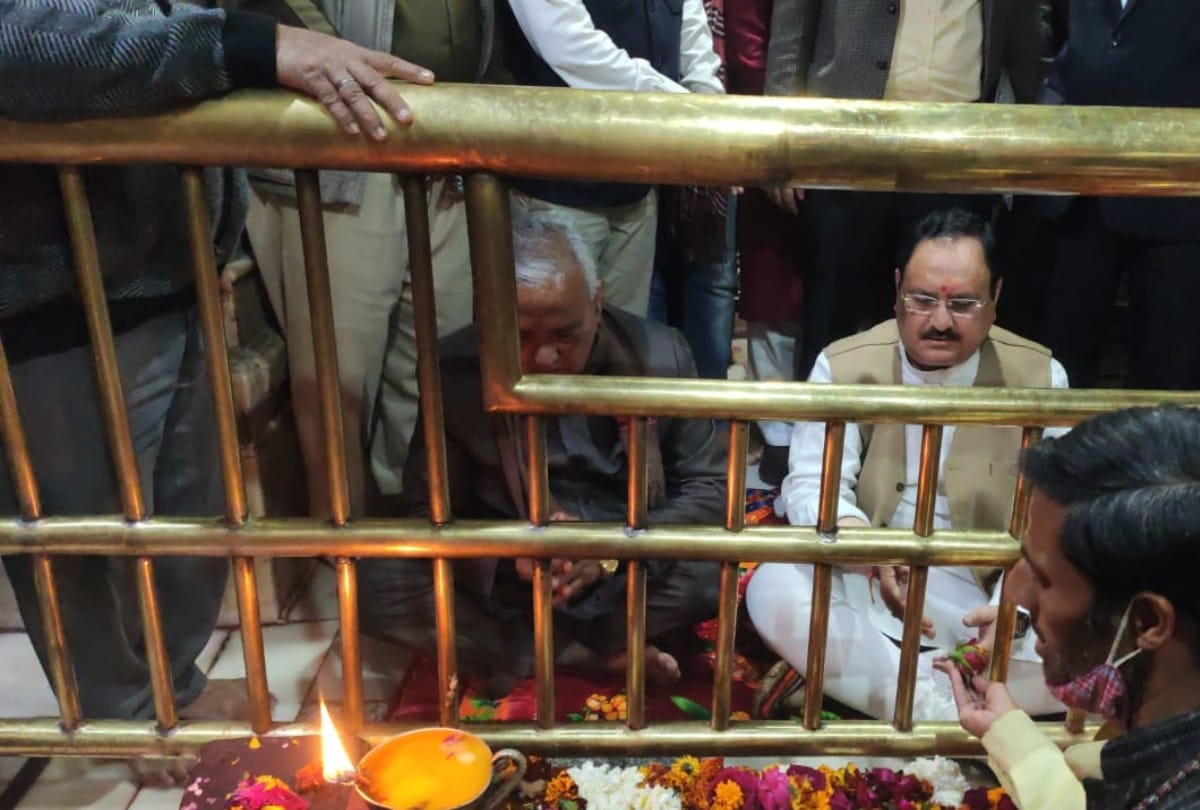 BJP rastriya adhyaksh JP Nadda Pays Obeisance At Jawalamukhi Temple
