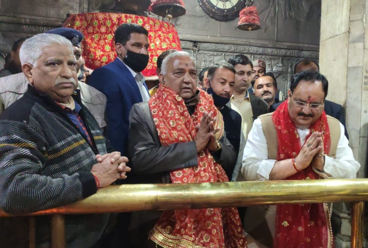 BJP rastriya adhyaksh JP Nadda Pays Obeisance At Jawalamukhi Temple