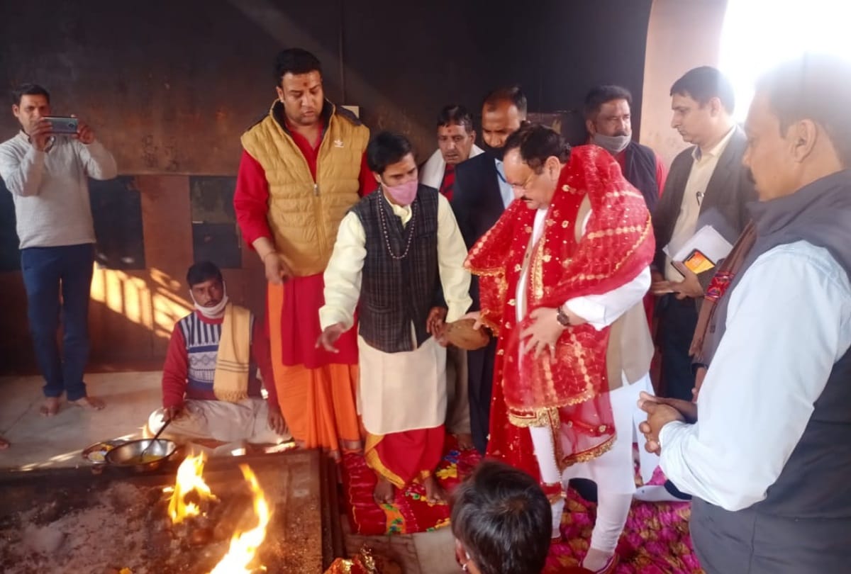 BJP rastriya adhyaksh JP Nadda Pays Obeisance At Jawalamukhi Temple