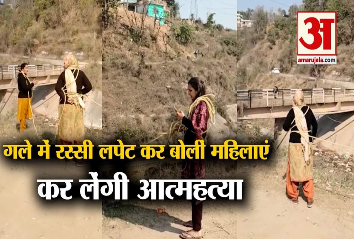 Women protest against Transmission line in Mandi himachal pradesh