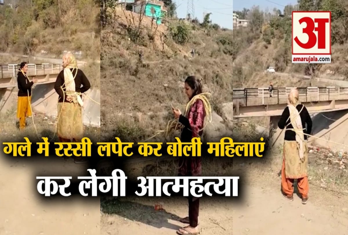 Women protest against Transmission line in Mandi himachal pradesh