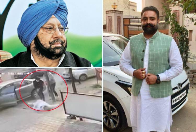 Faridkot Youth Congress District President Gurlal Singh Shot Dead
