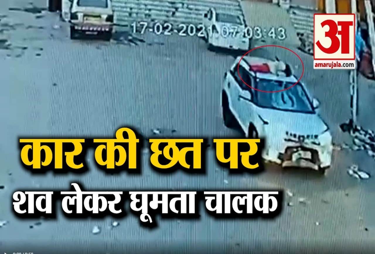 मोहाली।