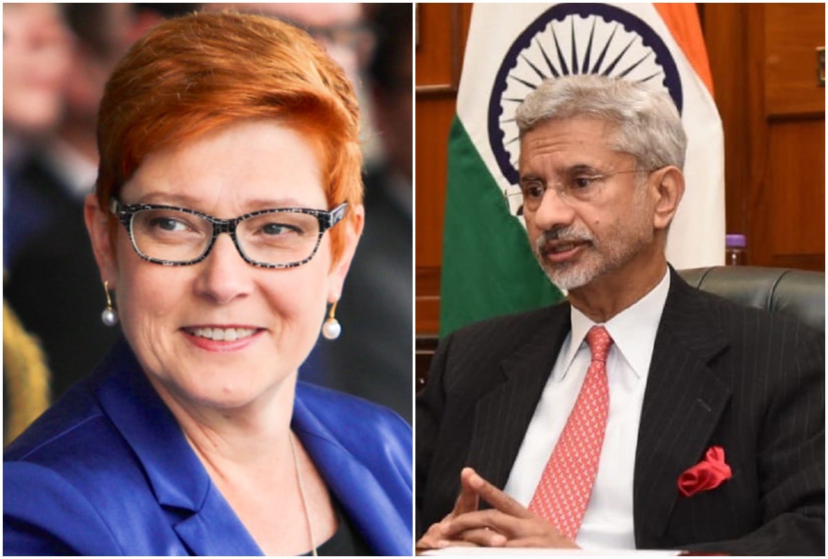 foreign minister S jaishankar participated in the 3rd India Australia Japan USA Quad Ministerial Meeting