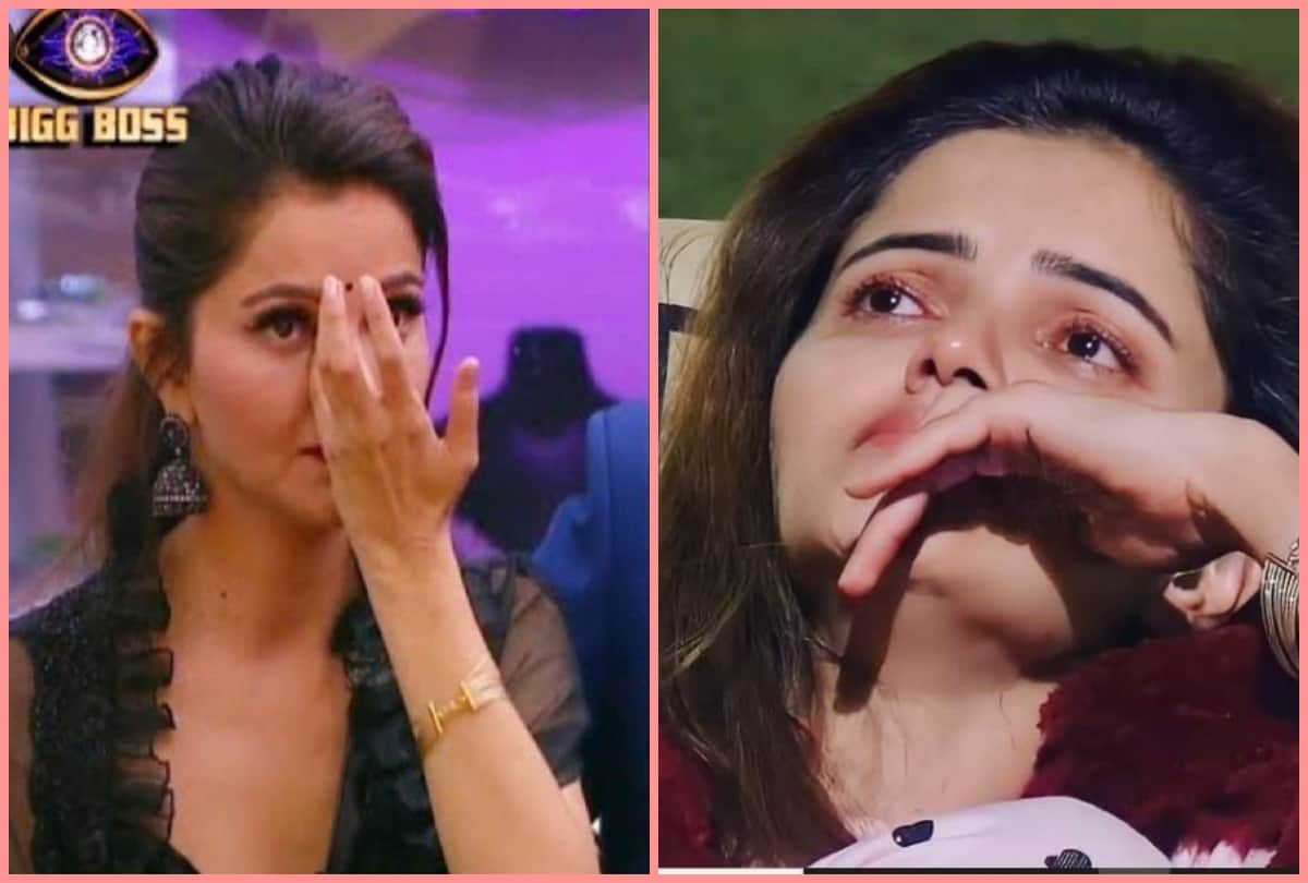 Rubina Dilaik said two people hurt my feelings rakhi sawant and Jasmin Bhasin in big boss 14