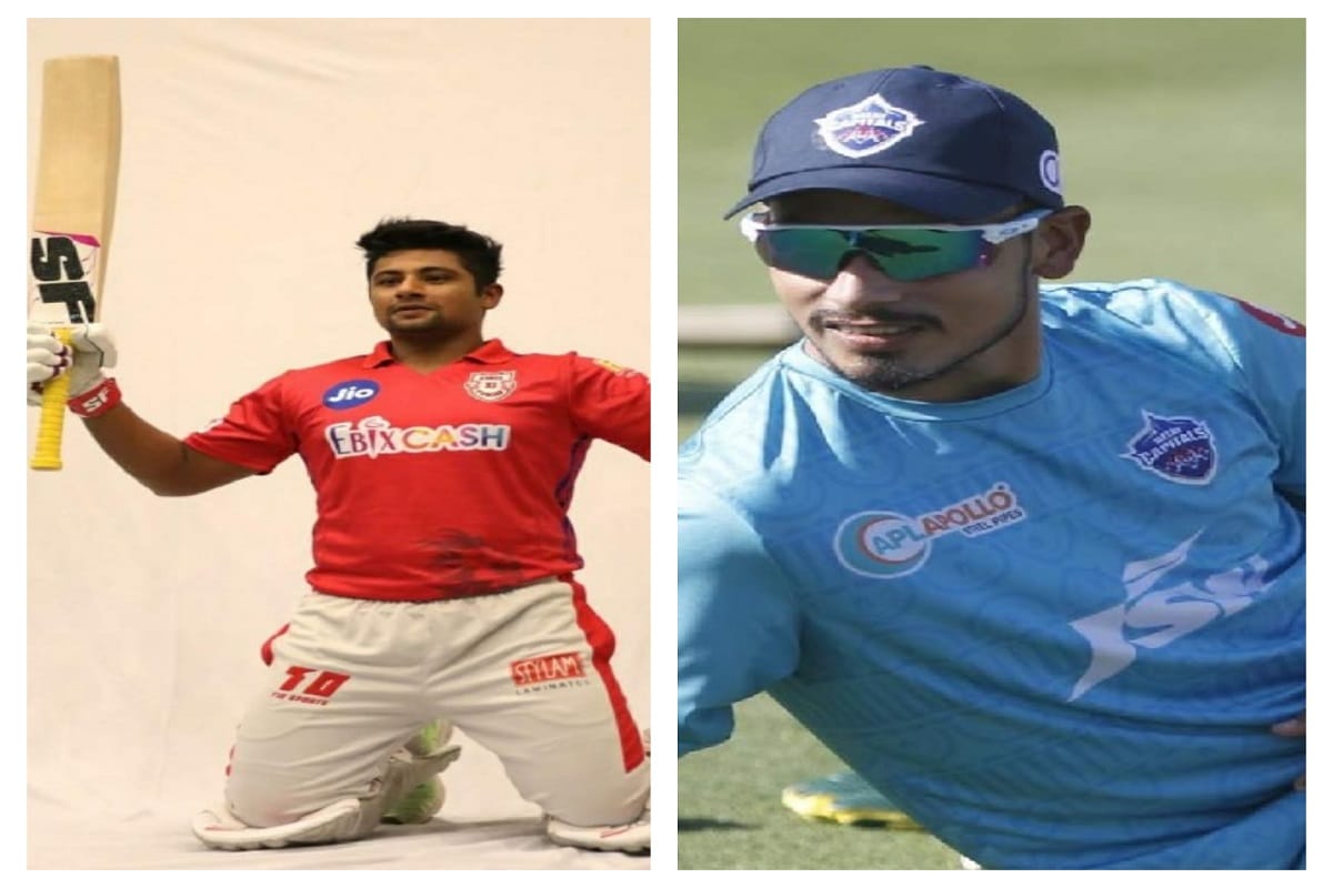 IPL Auction 2021 Two players from Azamgarh will play