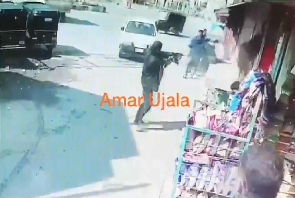 srinagar terrorist attack on police party in Barzulla jammu kashmir