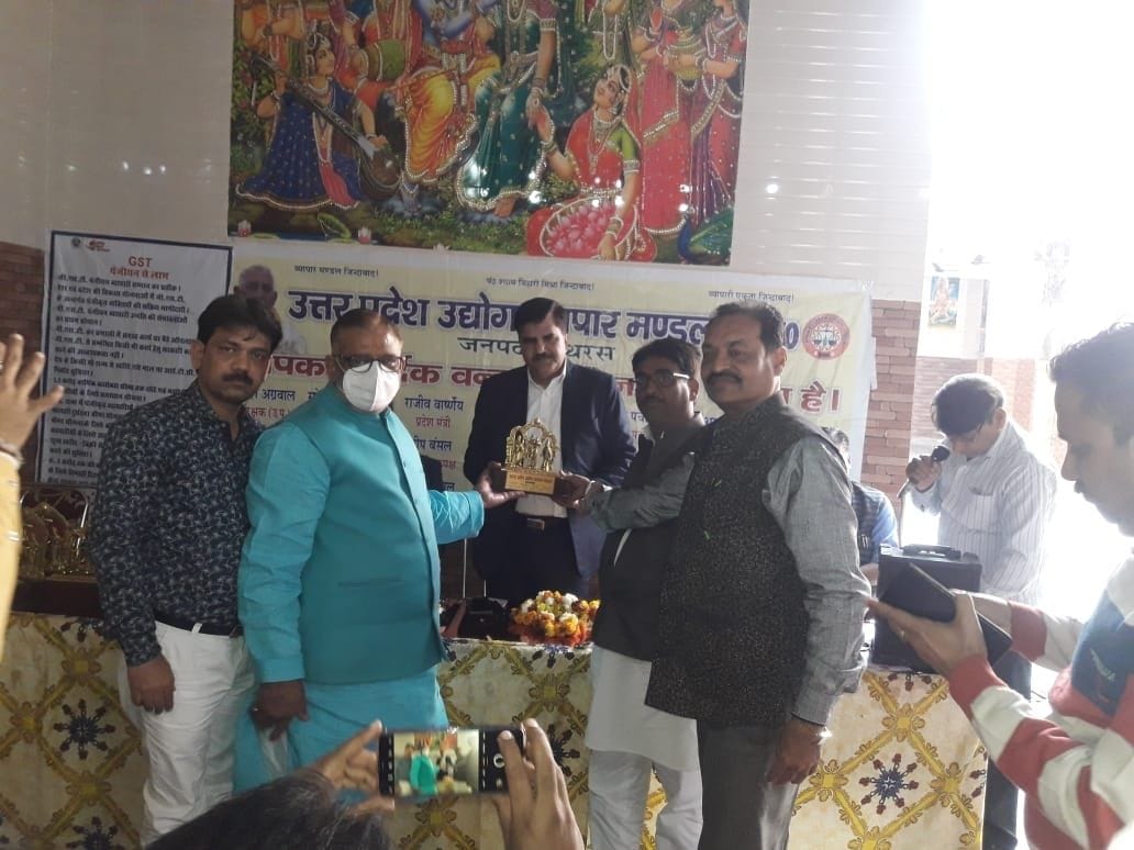 Hathras: Merchants register in GST camp