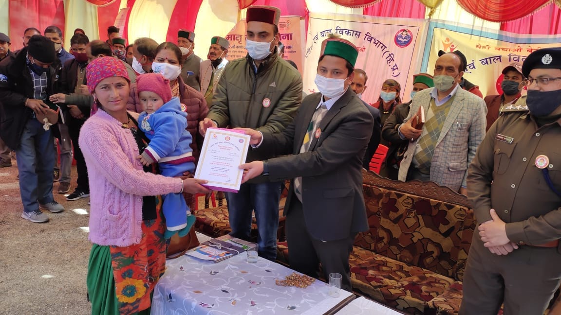 Oath administered to villagers for not discriminating between son and daughter