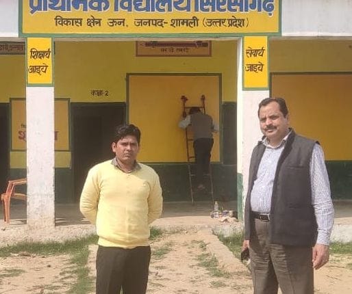 Two teachers and one shikshamitra found absent