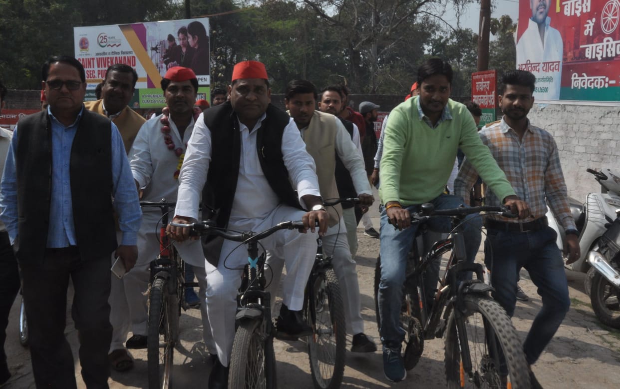 bjp,etawah news,promise,hollow,sapa cycle yatra