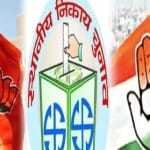 प्रतीकात्मक तस्वीर