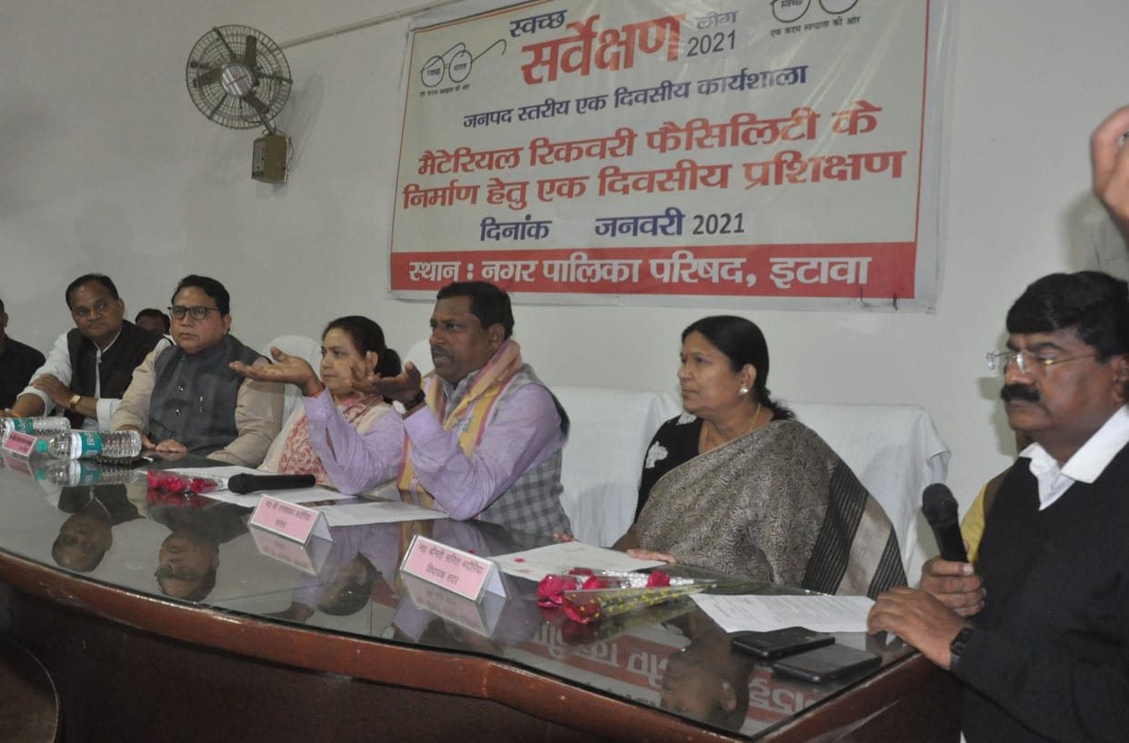 etawah news,palika board baithak,mp-mla,outspoken,palika land