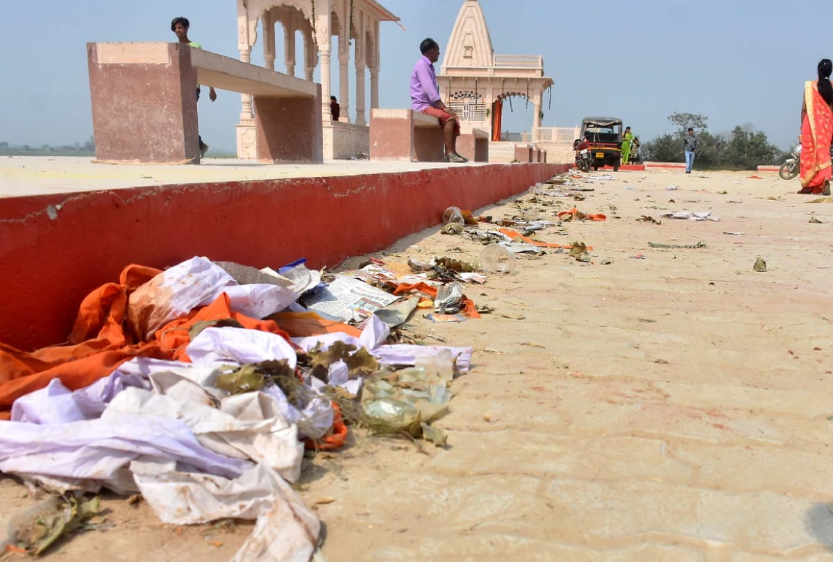 Rapti Beach people Pan gutkha peak on beauty of Rajghat in gorakhpur