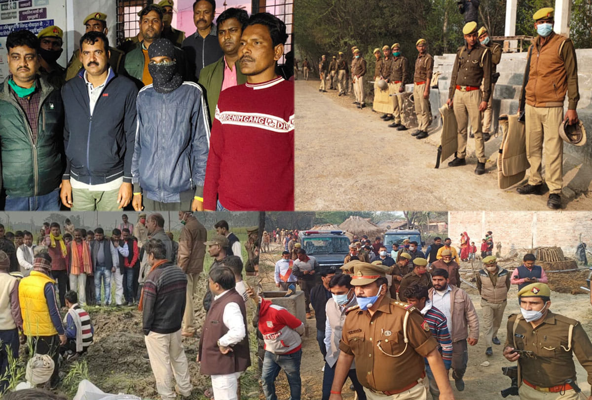 Unnao Case News: Double murder case in unnao news update