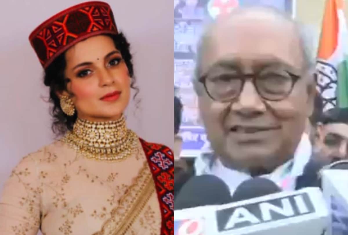 Congress leader Digvijaya Singh reaction on Sukhdev Panse remarks on actor Kangana Ranaut