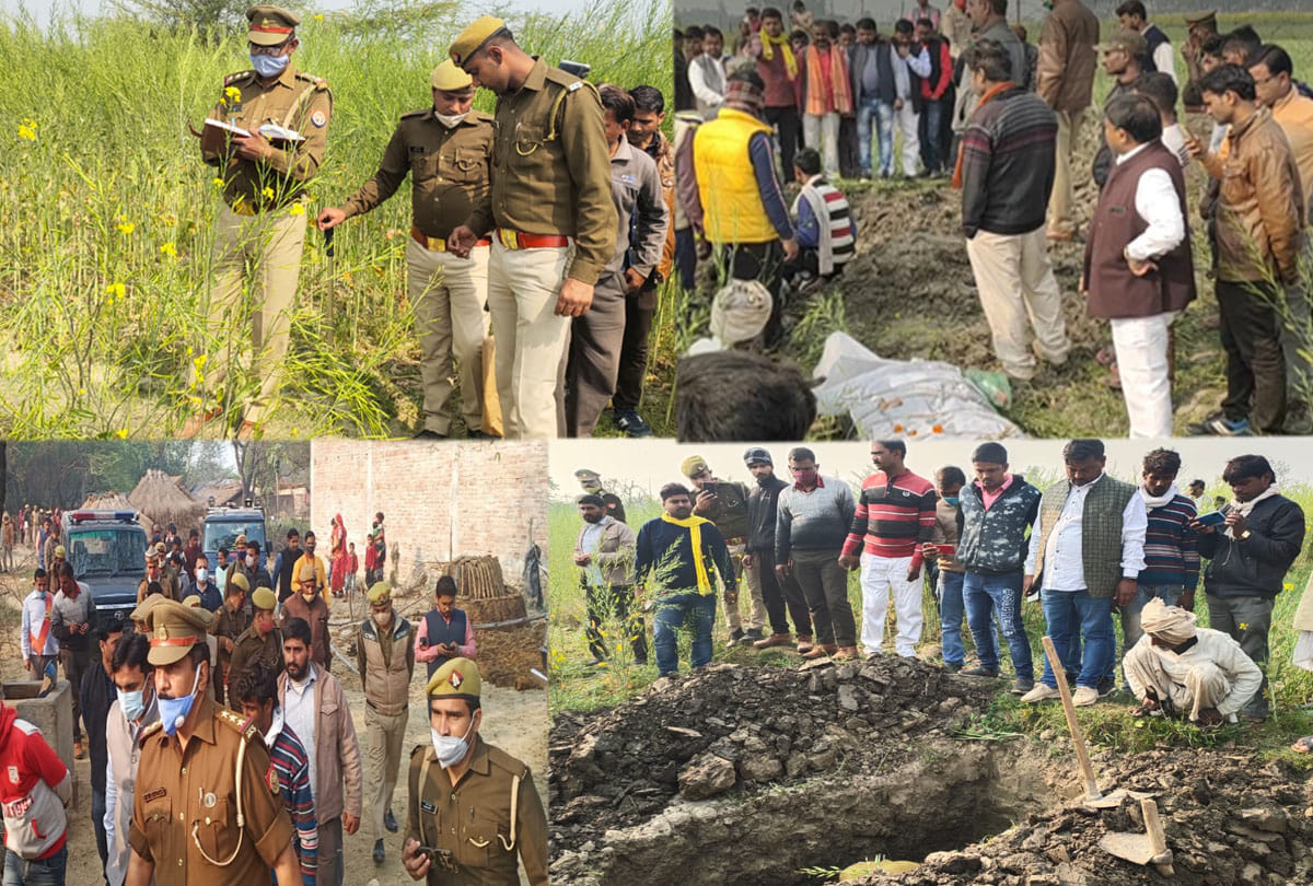 Case of aunt's aunt's murder in Unnao