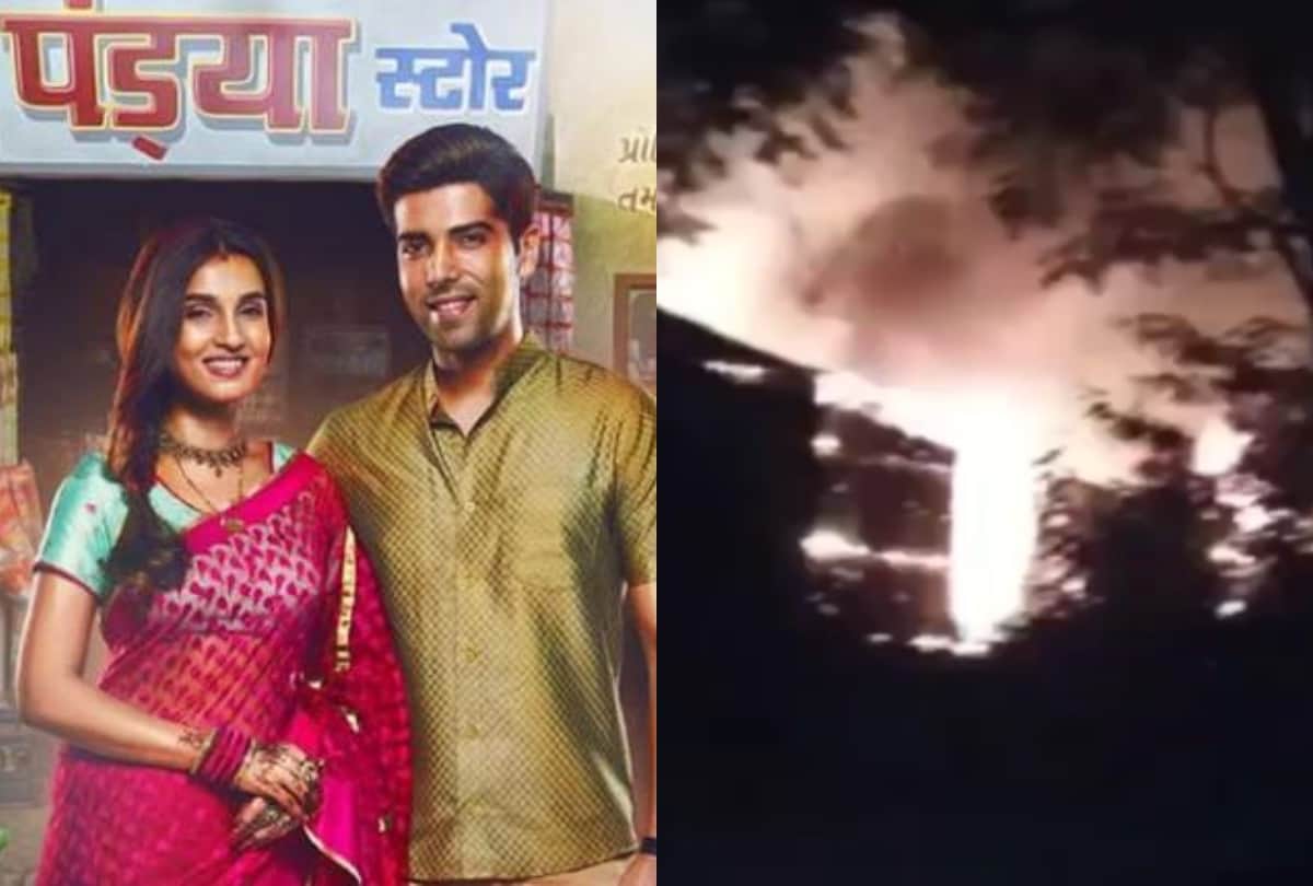 Fire breaks out on the sets of show pandya store