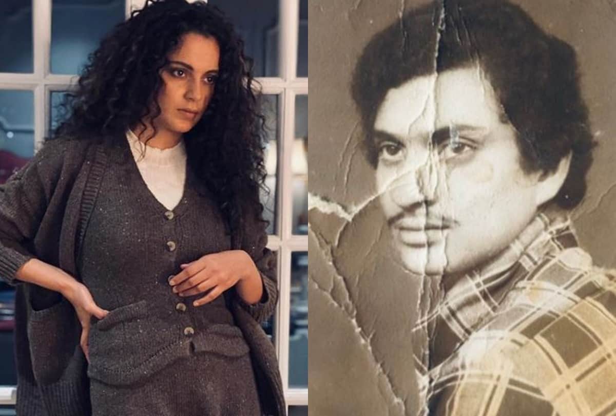 Kangana Ranaut got brutally trolled after claiming that she was upto slap back her father at the age of 15