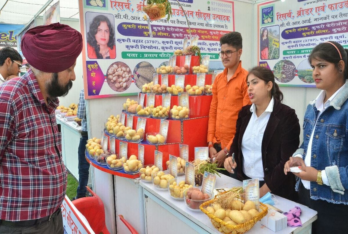 Vegetable and Flower Exhibition in Taj View Gardens Agra