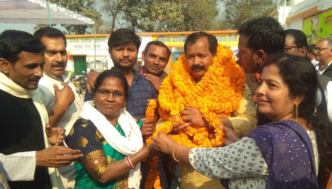 Jaunpur: Alok Raghuvanshi elected president of Primary Teachers Association