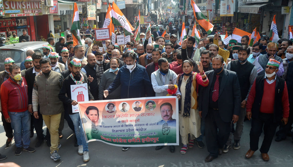 Congress protests against agricultural laws and inflation