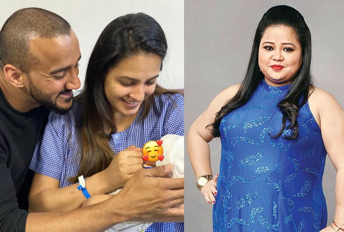 Anita Hassanandani's Baby Boy Beautiful Name Reveal Through Bharti Singh Instagram Story