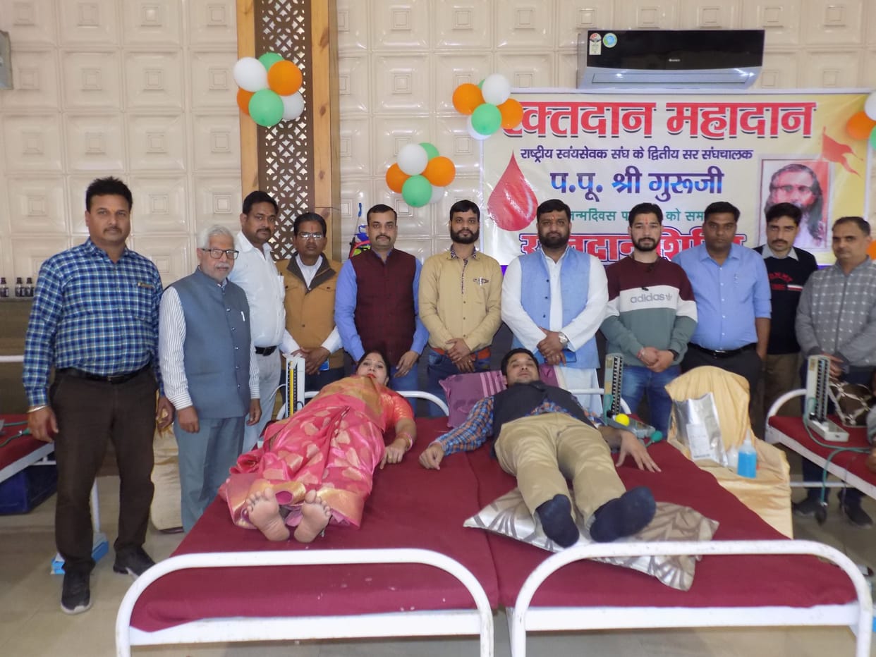 Hathras: Blood donation gives life to someone: Pramod