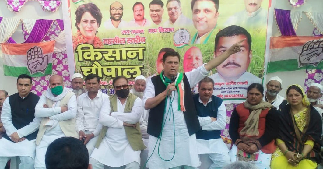 Muzaffar Ali: farmers being harassed in BJP government