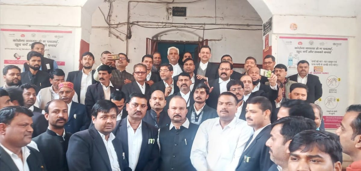Central and Banaras Bar Association protest over advocates suicide in varanasi