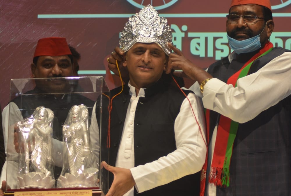 Akhilesh Yadav addressed media people on his party office.